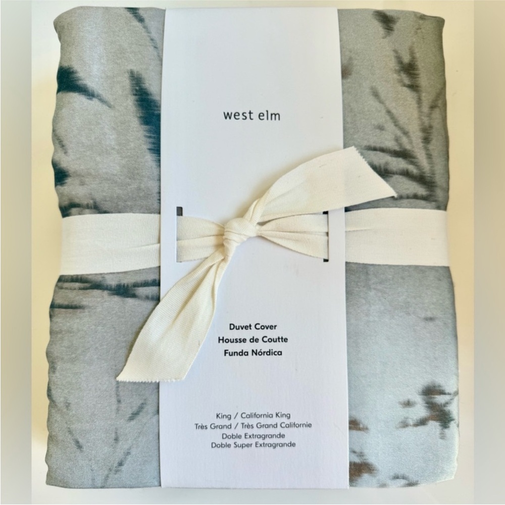 West Elm Silky Tencel Abstract Tapestry King/Cal King Duvet Cover, Retail $169